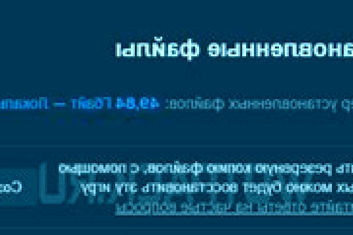 www.unrealis.ru