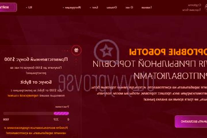 Подробный обзор Martin Casino: как безопасно войти на официальный сайт, использовать актуальное рабочее зеркало для обхода блокировок и пройти быструю регист...