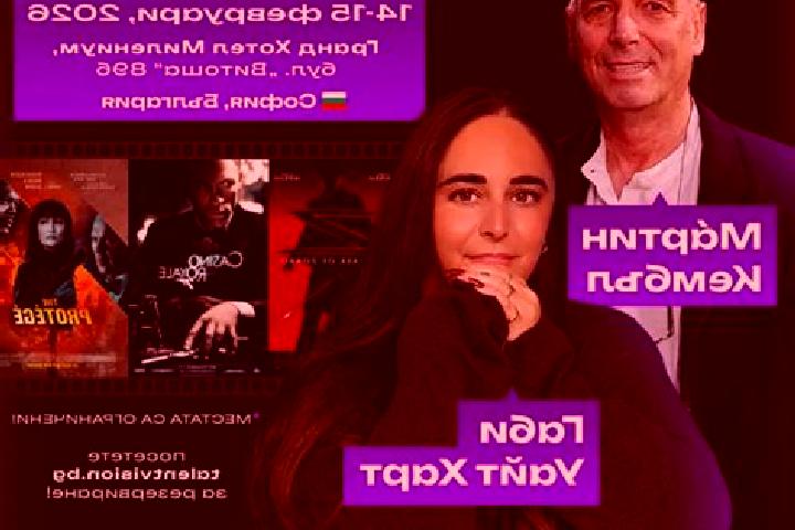 Регистрация в Мартин Казино, Рабочее Зеркало и Официальный Сайт